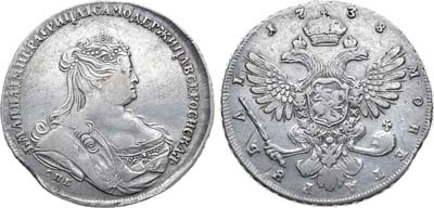 Лот №393, 1 рубль 1738 года. СПБ.