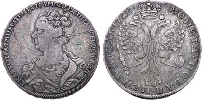 Лот №384, 1 рубль 1726 года.
