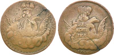 Лот №307, 1 копейка 1755 года. Без обозначения монетного двора..