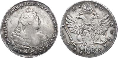 Лот №322, 1 рубль 1740 года.