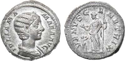 Лот №29,  Римская Империя. Юлия Мамея, мать императора Александра Севера. Денарий. 223 г..
