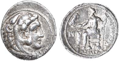 Лот №3,  Древняя Греция. Македонское царство. Александр III Великий. Тетрадрахма. 328-320 гг. до н.э..