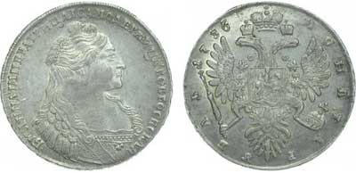 Лот №160, 1 рубль 1736 года.