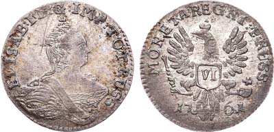 Лот №463, 6 грошей 1761 года.