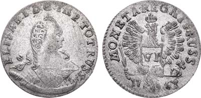 Лот №464, 6 грошей 1761 года.