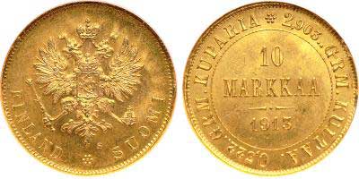 Лот №113, 10 рублей 1901 года. АГ-(АР).