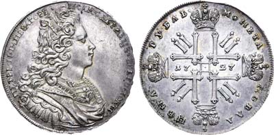 Лот №361, 1 рубль 1727 года.