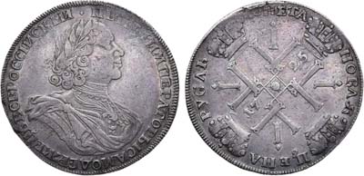 Лот №295, 1 рубль 1725 года. СПБ.
