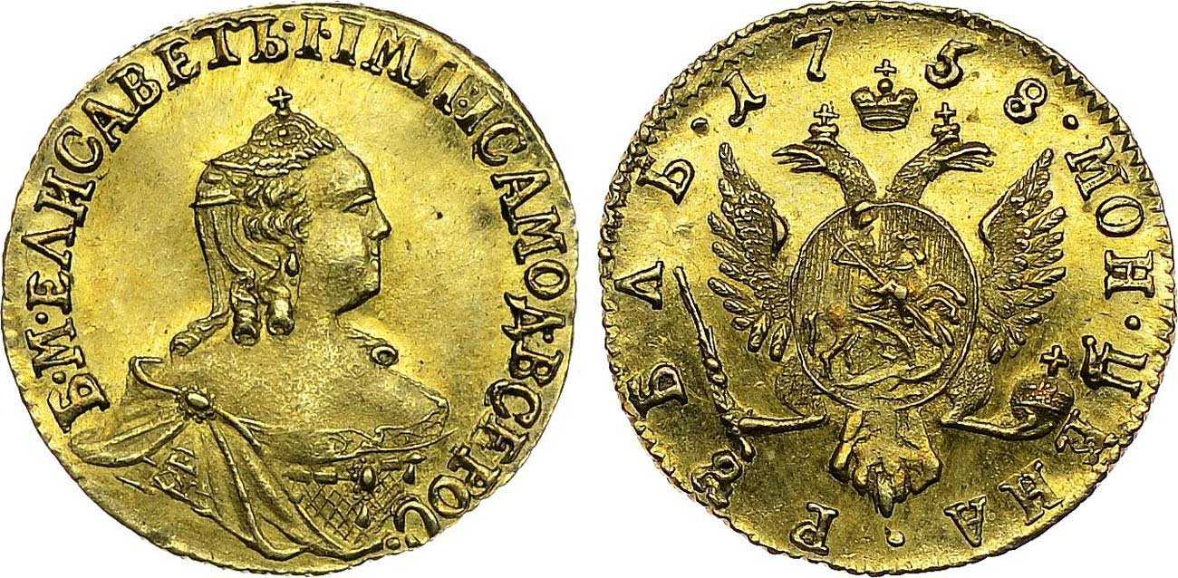 79