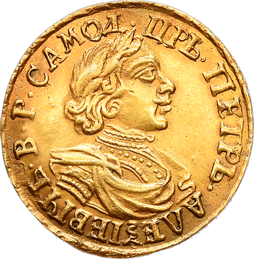 Интернет-аукцион №11,