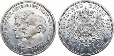 Лот №108,  Германская империя. Герцогство Ангальт-Дессау. Герцог Фридрих II. 5 марок 1914 года.