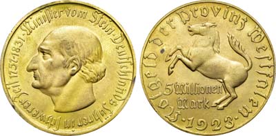 Лот №116,  Германия. Веймарская республика. Вестфалия. Нотгельд. 50 миллионов (50000000) марок 1923 года.